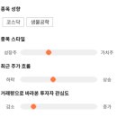 11650-7-8-10 이미지