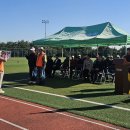 호법면체육공원 이미지