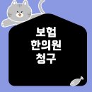 닥터플러스 이미지