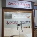 새영빌딩 이미지