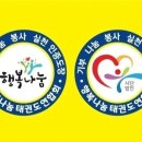 용인대박사백호태권도장 네이버블로그