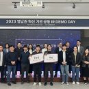 주식회사 시티코퍼레이션