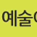 비는 오지 않지만, 우리에겐 우산이 있지 이미지