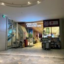 여주-0017 | 오사카 - 마트 구경 후기 [일본 여행] 걸어서 마트 속으로 : 라이프 슈퍼마켓 센트럴 스퀘어 난바점