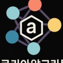 힘코딩학원 네이버블로그