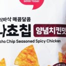(주)미찌유통 이미지