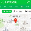 정쉐프의덤앤덤 이미지