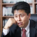 사단법인한국재난안전산업협회 네이버블로그