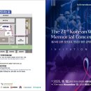 New 스케줄입니다!! 이미지