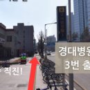 지에스(GS)25 대봉서한점 이미지