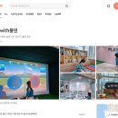 세리위드