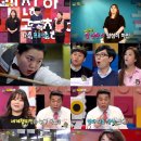 SBS선수당구장 이미지