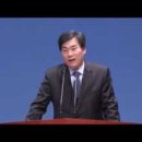 기쁜소식한밭교회 이미지