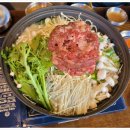 청룡불고기 이미지