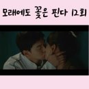 백두떡집