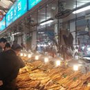 여수기호수산 Daum카페