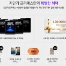 전기(산업)기사 실기과정 이미지