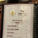 킨슈 이미지