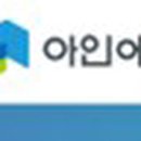 롯데패키징솔루션즈(주) 안산공장 - 9406 | 롯데패키징솔루션즈(주) 안산공장