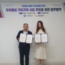 가치가게