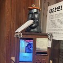 4277 | 진해 맛집 : 모임하기 좋은 구워주는 고깃집 안민 진해 방문후기