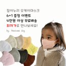 참이누리 이미지