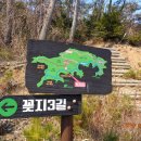 은산3길 티스토리