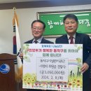 동작구시설관리공단 이미지