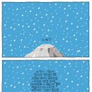 광수생각 이미지