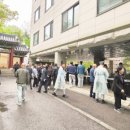 가목 이미지