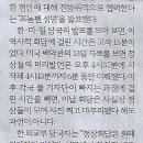 나라종합공조