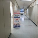 (주)부산협동상사