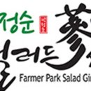팽성북로 이미지