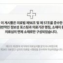 주성한의원 이미지