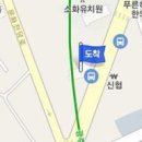 이동훈이비인후과의원 이미지