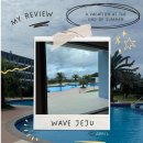 자락협재 이미지