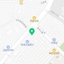 스피드메이트 교하점 네이버블로그