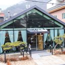 새재2길 이미지