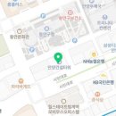 아이폰맥북수리점범계안양에이스맥컴 이미지