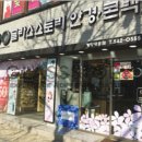 계양대로 이미지