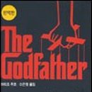 대부도서관 이미지