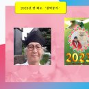 선인경로당 이미지