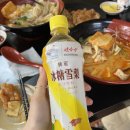 신미마라탕 네이버블로그