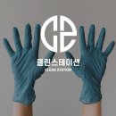 까사클린 | 마장면 입주청소 까사포레아파트 후기