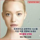 레드클럽성남단대점 이미지