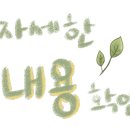 사봉면-6 이미지