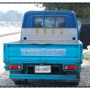 청해민박 이미지