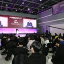 태흥종축영농조합법인 | 카길애그리퓨리나, 2022 차세대 축산리더 아카데미 성과대회 성료