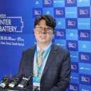 주식회사 피앤오케미칼 이미지