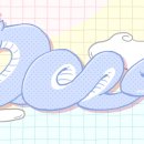 국민의힘 제21대 대통령후보자 김문수 선출 취소 공고 이미지